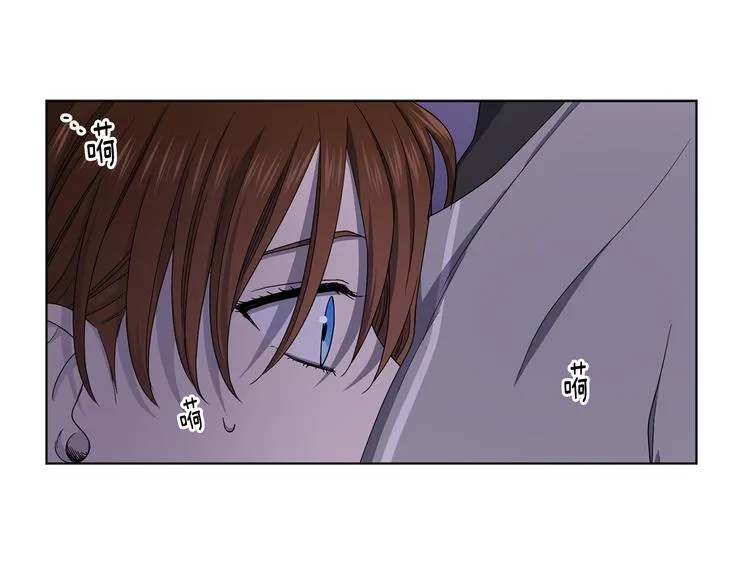 第61话 坚定的信仰 第57页