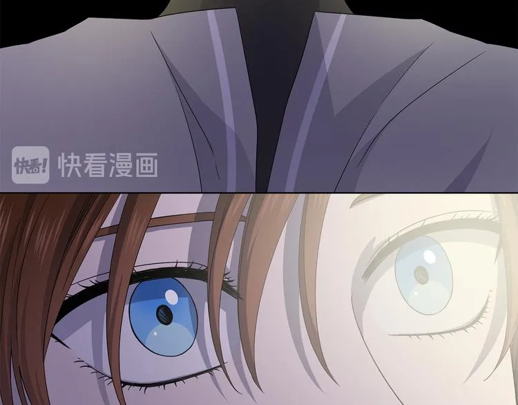 第61话 坚定的信仰 第61页