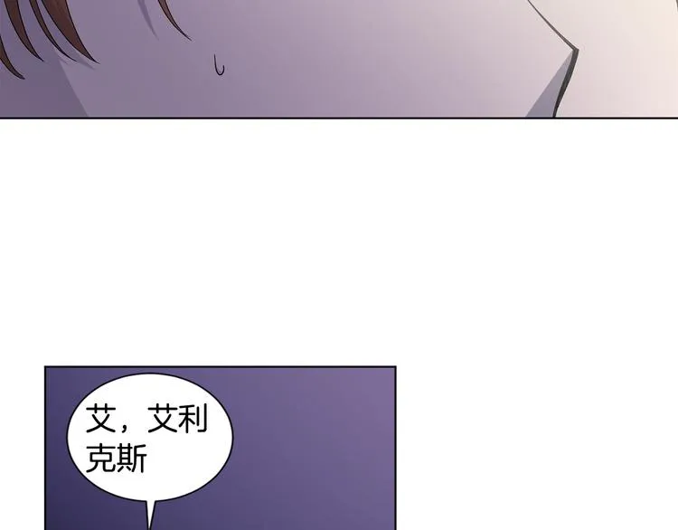 第61话 坚定的信仰 第62页