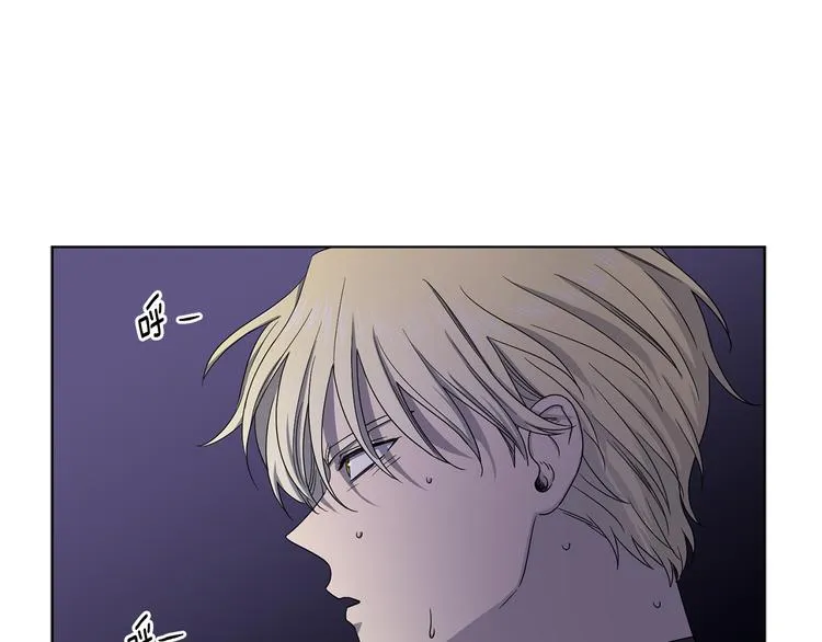 第62话 危机 第12页