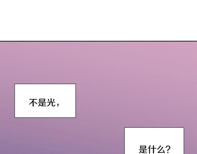 第62话 危机 第36页