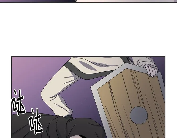 第62话 危机 第39页