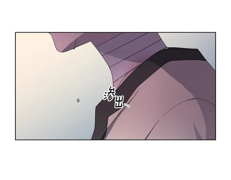 第62话 危机 第62页