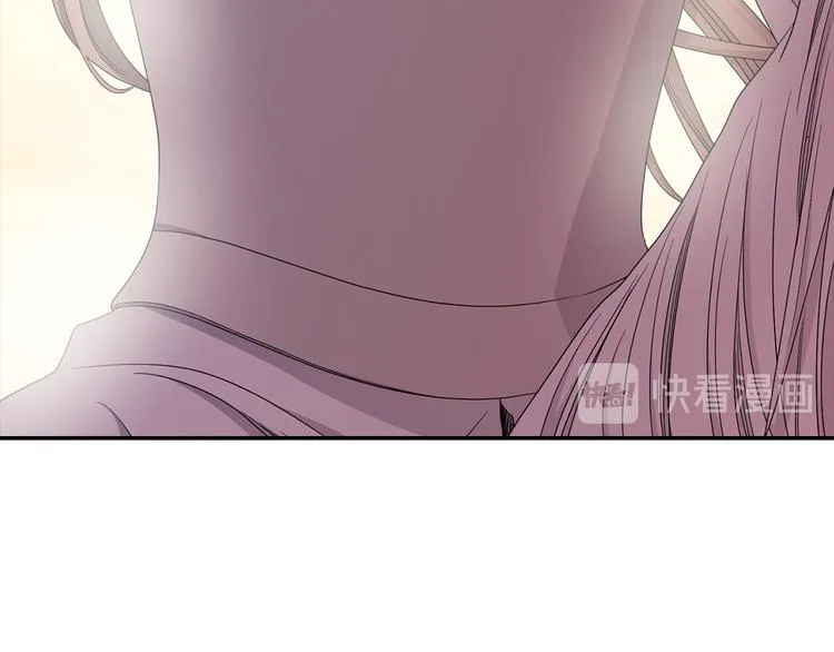 第63话 身份被识破 第21页