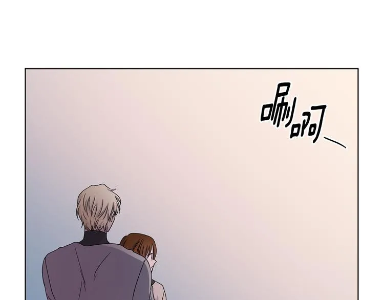 第63话 身份被识破 第31页