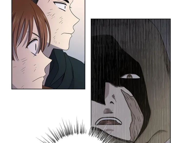 第63话 身份被识破 第44页