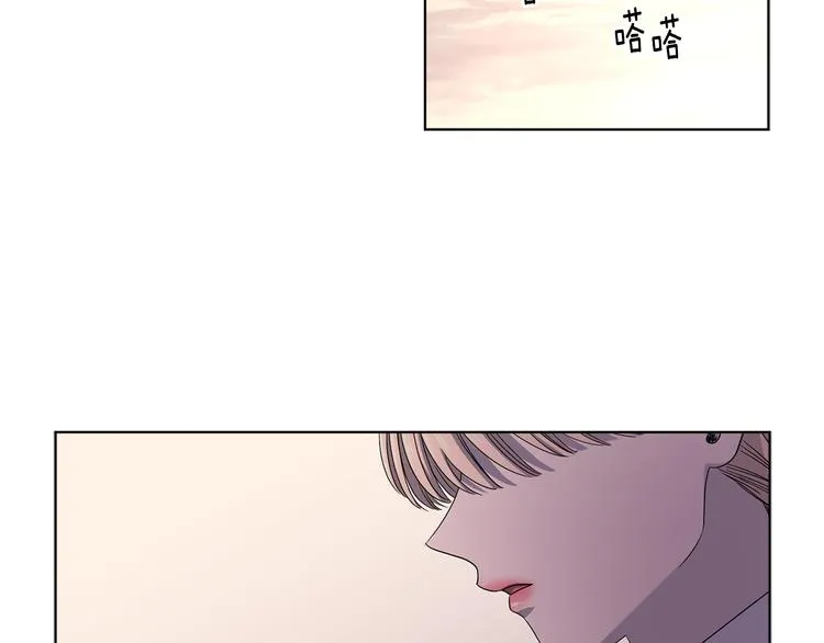 第63话 身份被识破 第51页