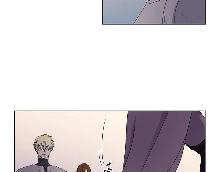 第63话 身份被识破 第57页