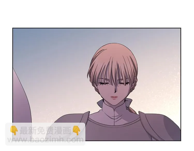 第63话 身份被识破 第60页
