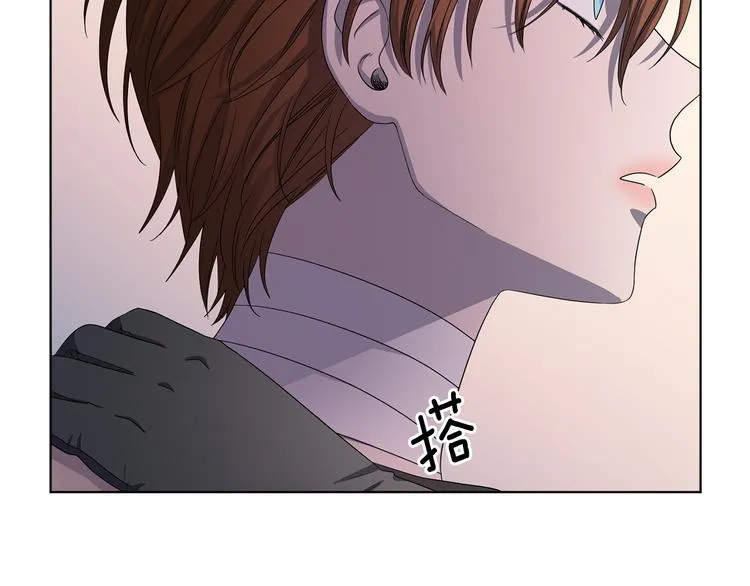 第64话 欢迎你 第27页