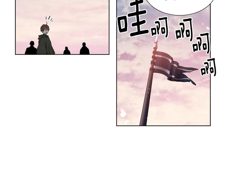 第64话 欢迎你 第40页