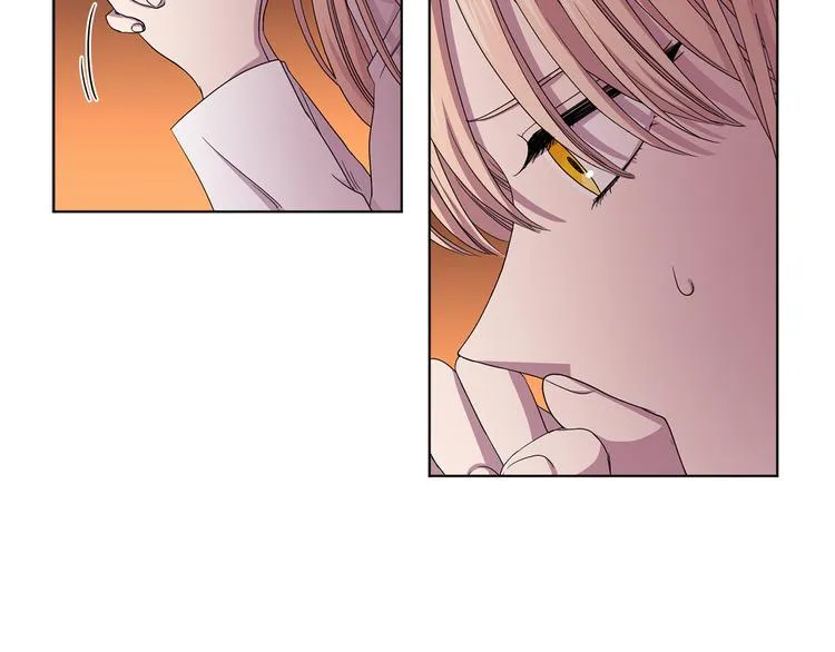 第64话 欢迎你 第64页