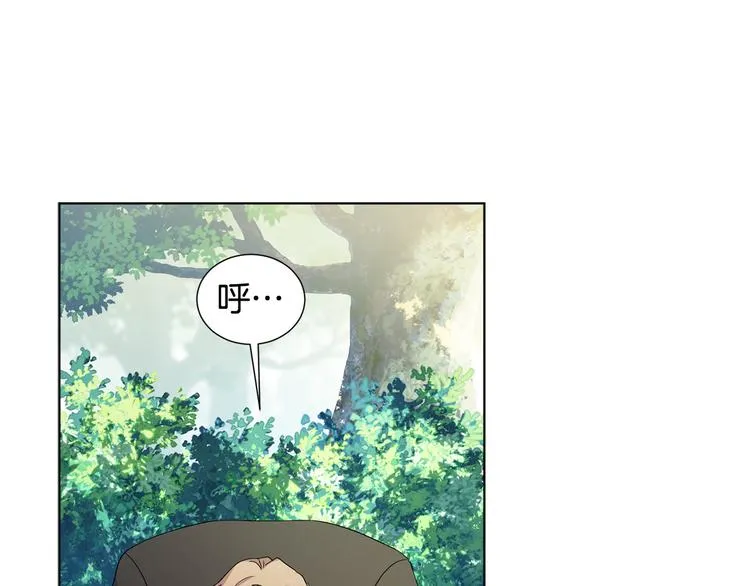 第66话 穿女装 第58页
