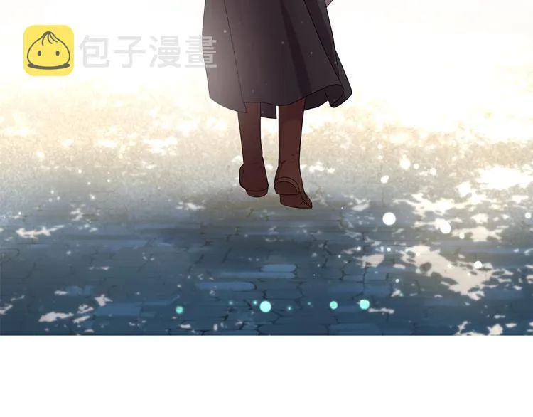 第66话 穿女装 第77页