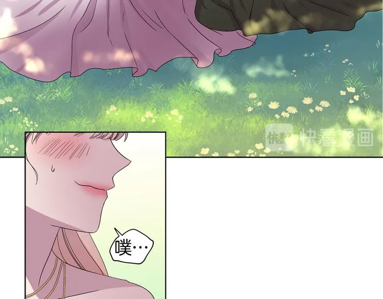第67话 跟夫人谈心 第58页