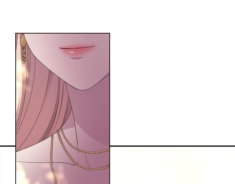 第67话 跟夫人谈心 第69页