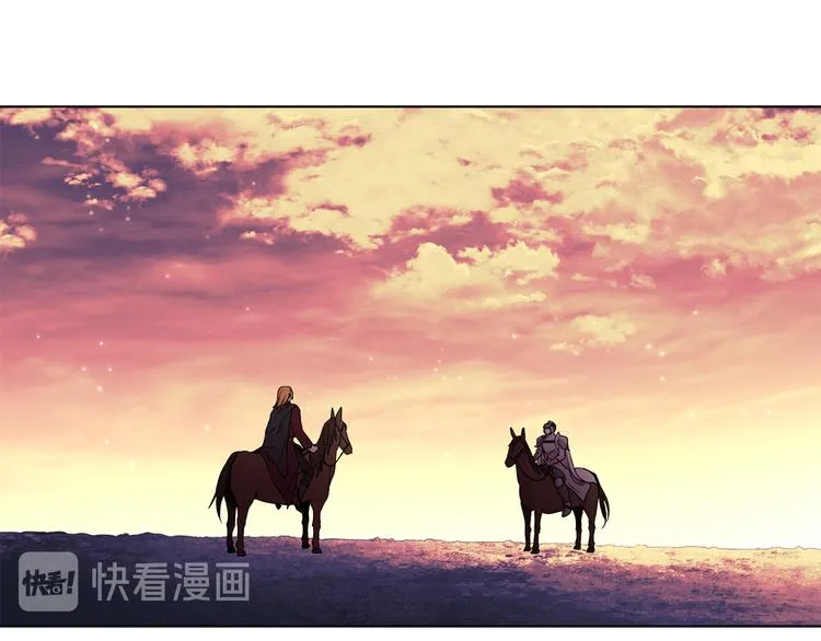 第68话 关于血统 第19页
