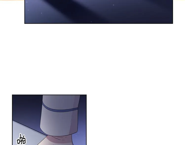 第68话 关于血统 第38页