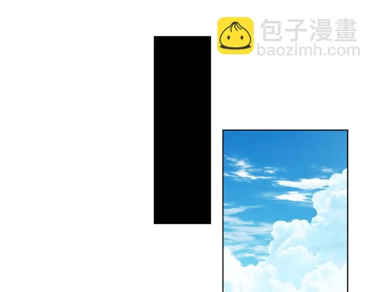 第68话 关于血统 第51页