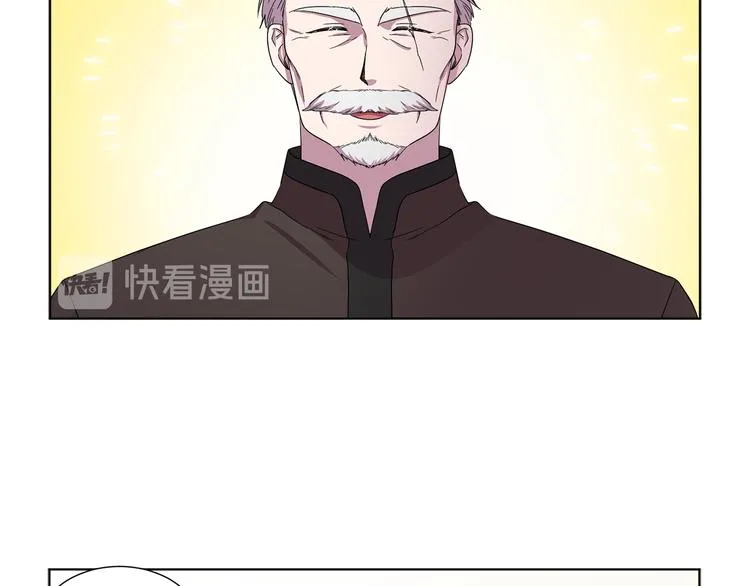 第68话 关于血统 第53页