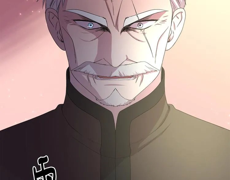 第68话 关于血统 第76页