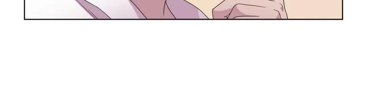 第69话 金色眼睛 第16页