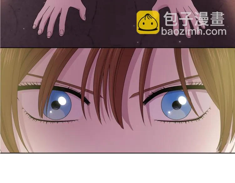 第69话 金色眼睛 第89页
