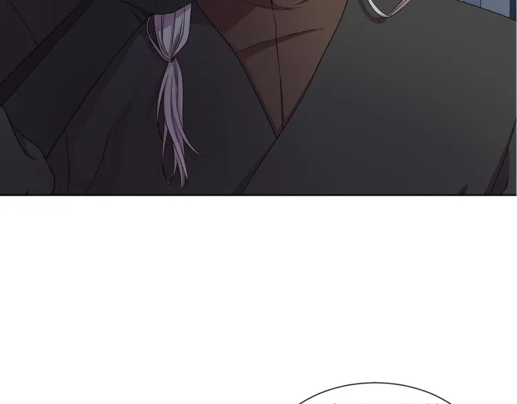 第70话 结盟 第7页
