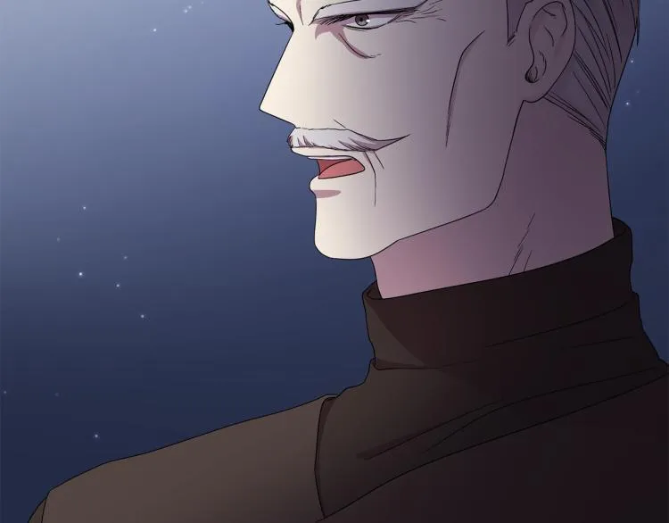 第70话 结盟 第21页