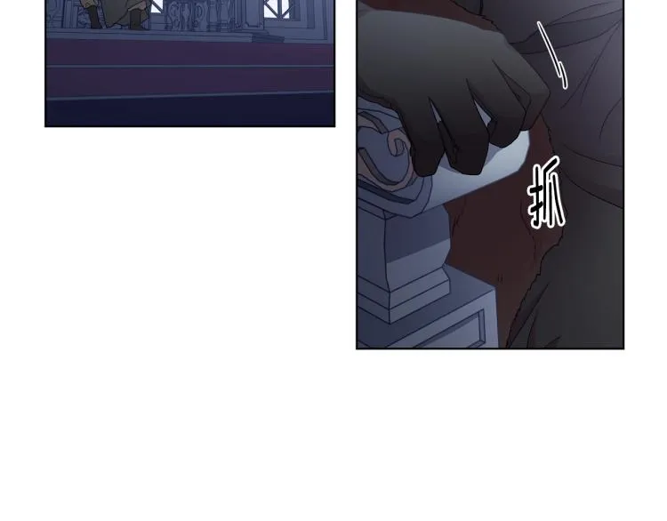 第70话 结盟 第28页