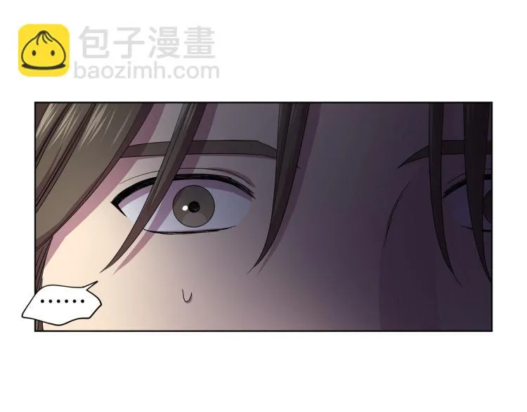 第70话 结盟 第51页