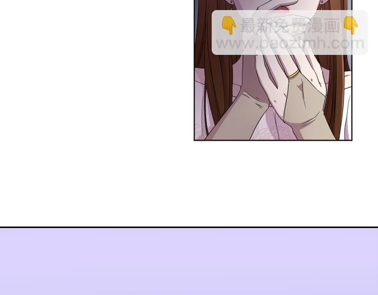 第70话 结盟 第89页