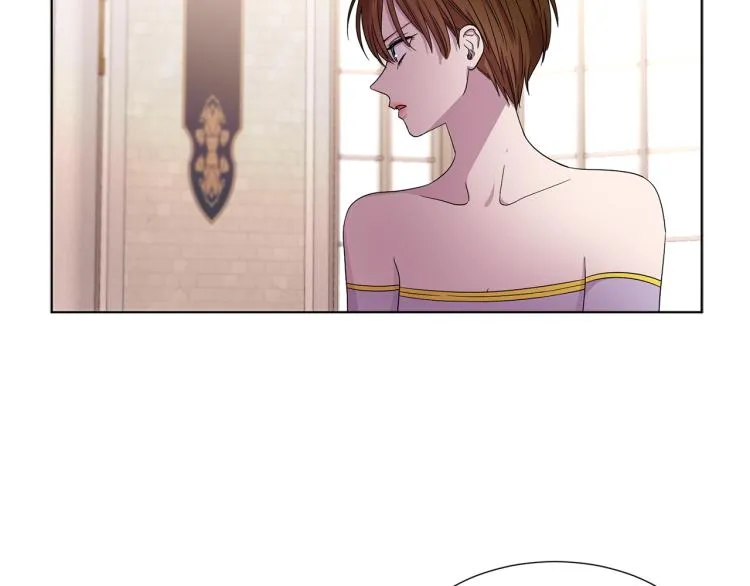 第71话 陛下晕倒 第24页