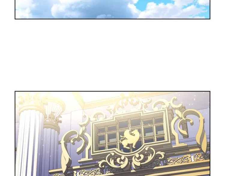 第71话 陛下晕倒 第35页