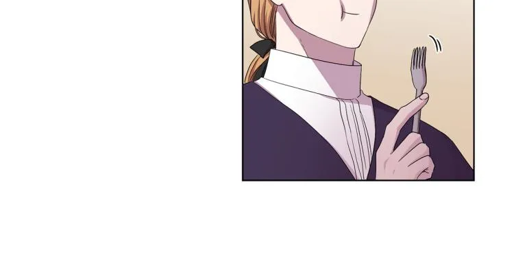 第71话 陛下晕倒 第61页