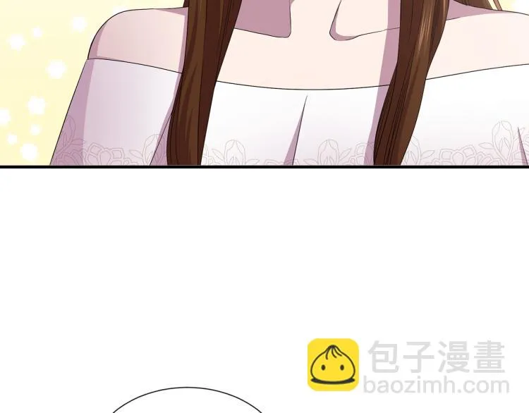 第71话 陛下晕倒 第65页