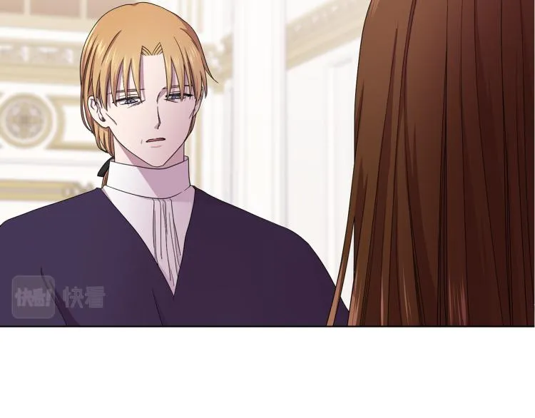 第71话 陛下晕倒 第71页