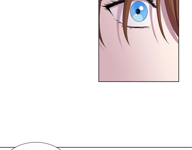 第72话 回城 第62页