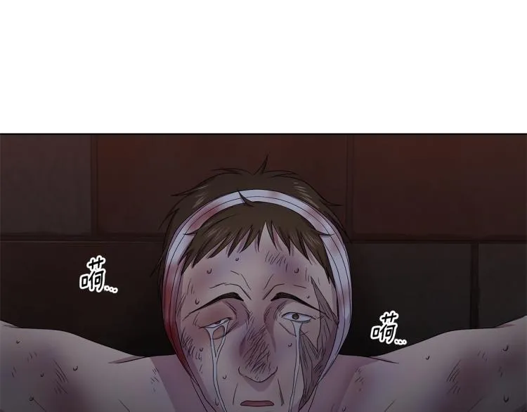 第73话 父亲来了 第36页