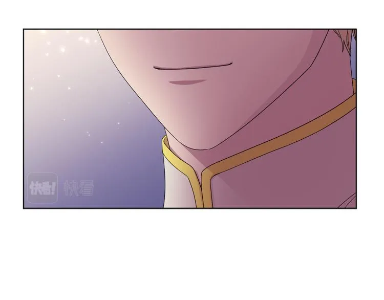 第73话 父亲来了 第71页