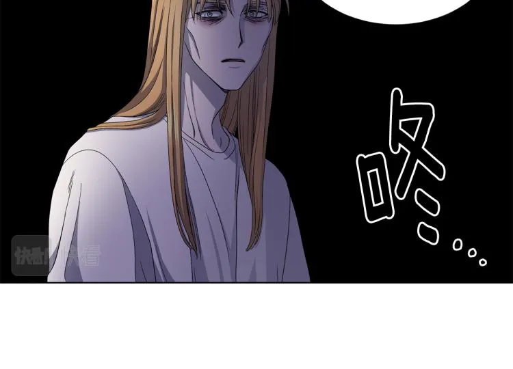 第74话 苏醒 第30页