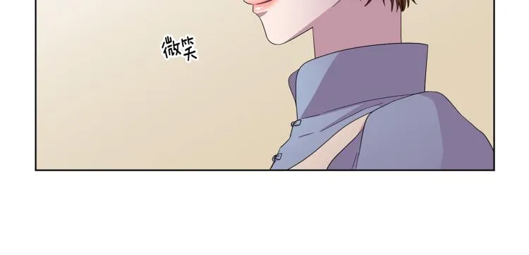 第74话 苏醒 第58页