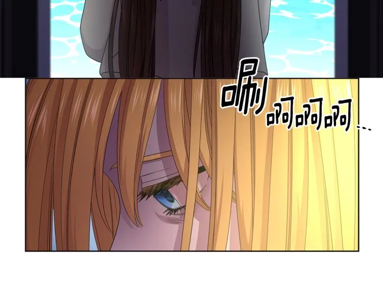 第74话 苏醒 第82页