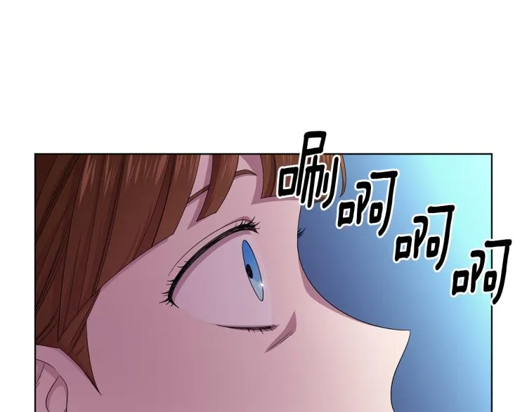 第74话 苏醒 第83页
