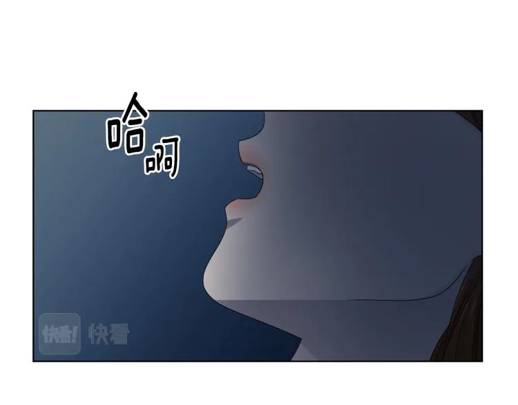 第75话 噩梦 第21页