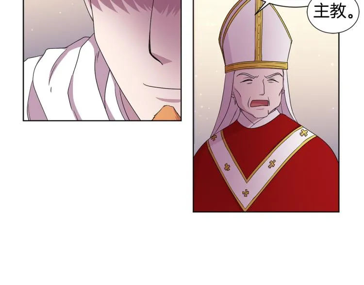 第75话 噩梦 第49页