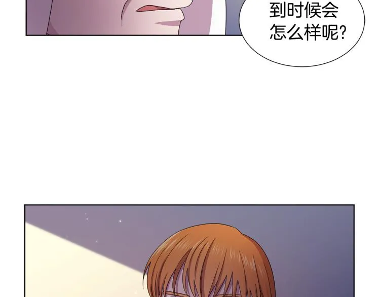 第75话 噩梦 第60页