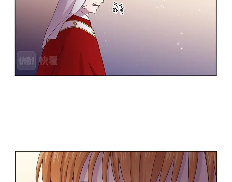 第75话 噩梦 第64页