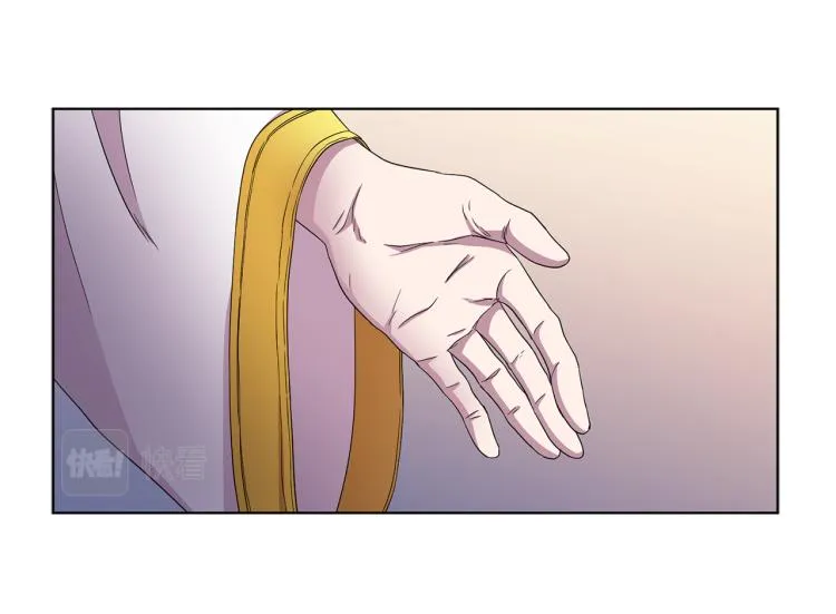 第75话 噩梦 第72页