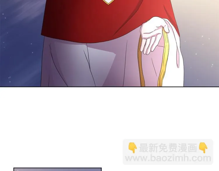 第75话 噩梦 第76页